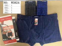 Труси чоловічі ( 5XL, 6XL, 7XL, 8XL) N95158