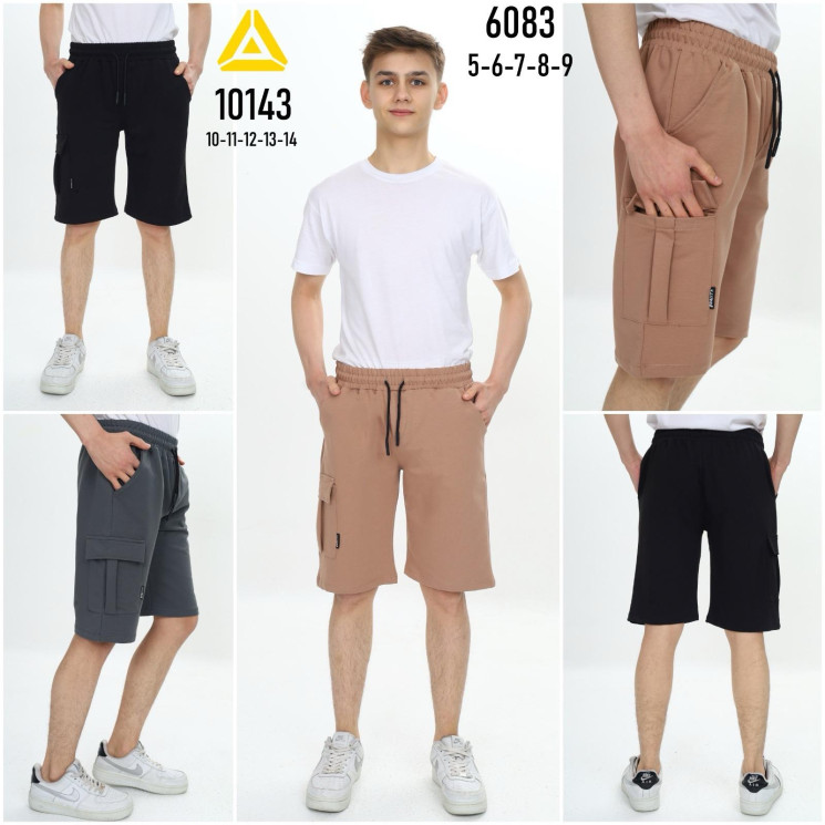 Капрі дитячі (5,6,7,8,9 років) P99098