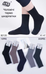 Шкарпетки чоловічі (41-47 р.) A103909