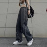 Штани (Розмір: 42-48 (OVERSIZE)) P001599