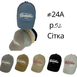 Кепка дитяча (52 см) P100770