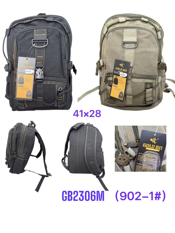 Рюкзак (41x28 cм)  P101655