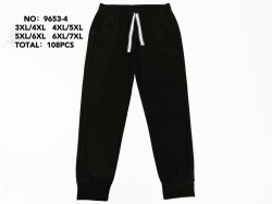 Спортивні штани жіночі БАТАЛ (3XL-4XL, 4XL-5XL, 5XL-6XL, 6XL-7XL) P94290
