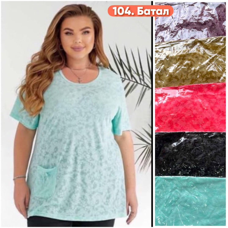 Туніка жіноча Батал ( 4XL - 8XL ) N99000