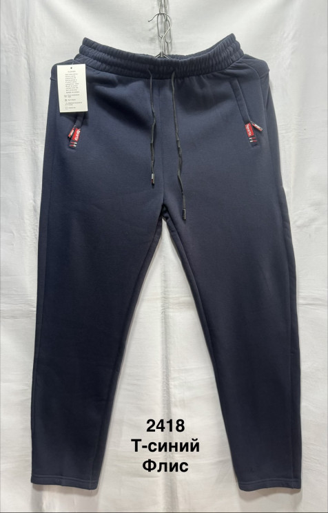 Спортивні штани чоловічі (фліс) (XL,2XL,3XL,4XL,5XL) A105200