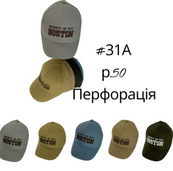 Кепка дитяча (50 см) P100771