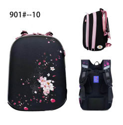 Рюкзак шкільний   N99546