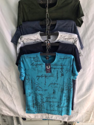 Футболка чоловіча ( XL - 5XL ) N97225