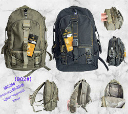 Рюкзак (50x32x15 cм)  P101656