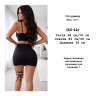 Спідниця (Розмір: oversize 42-44) P003273