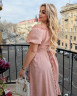 Сукня (Розмір: 50-52 54-56 58-60) P003565