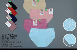 Труси жіночі ( XL, 2XL, 3XL ) N97993