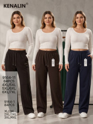 Штани жіночі (фліс) БАТАЛ (4XL-5XL, 5XL-6XL, 6XL-7XL) A104810
