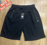 Шорти чоловічі батал ( 3XL - 7XL ) N98889