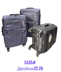 Валіза 2 в 1 (22 x 26 дюйми) P96580