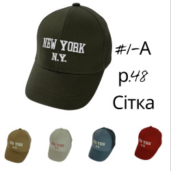Кепка дитяча (48 см) P100772