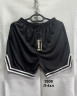 Шорти чоловічі (L,XL,2XL,3XL,4XL) P101066