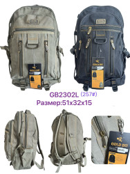 Рюкзак (51x32x15 cм)  P101657