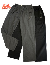 Спортивні штани чоловічі ( 4XL - 7XL ) N97781