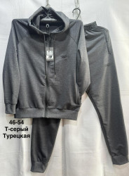 Спортивний костюм чоловічий (46,48,50,52,54 р.) P102620