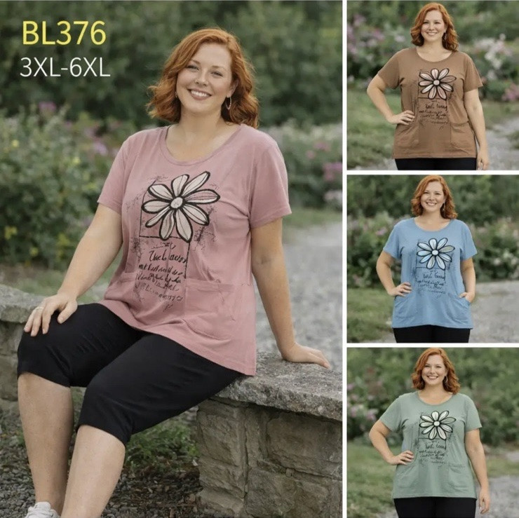 Костюм жіночий  ( 3XL - 6XL ) N99117