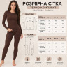 Термобілизна жіноча (Розмір: 42-44; 46-48; 50-52) P008413