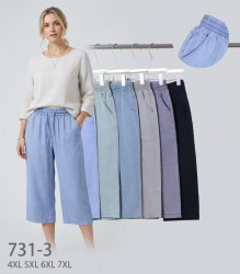 Бриджі жіночі БАТАЛ (4XL,5XL,6XL,7XL) P97594