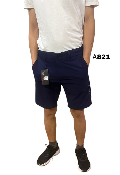 Шорти чоловічі  (48, 50, 52, 54, 56, 58 р.) N97395