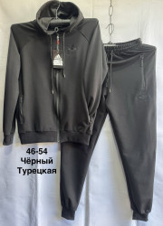 Спортивний костюм чоловічий (46,48,50,52,54 р.) P102621