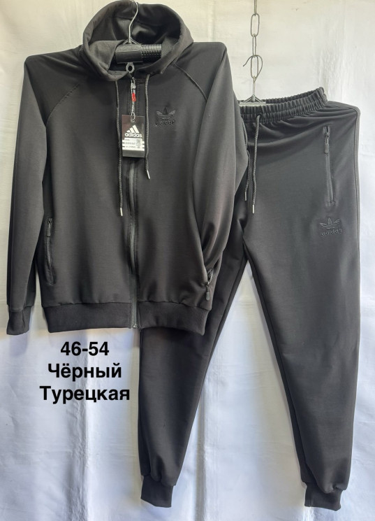 Спортивний костюм чоловічий (46,48,50,52,54 р.) P102621