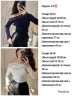 Кофтинка (Розмір: 42-44 та 46-48) P007449