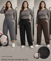 Штани жіночі (хутро) БАТАЛ (3XL-4XL, 4XL-5XL, 5XL-6XL, 6XL-7XL) A104310