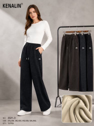 Штани жіночі (фліс) НАПІВБАТАЛ (2XL-3XL, 3XL-4XL, 4XL-5XL, 5XL-6XL) A104812