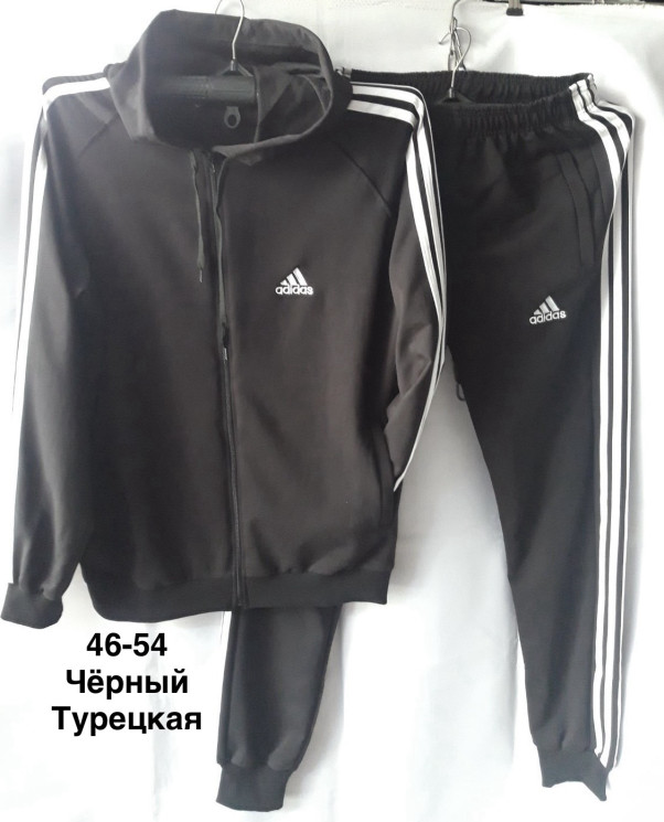 Спортивний костюм чоловічий (46,48,50,52,54 р.) P102622