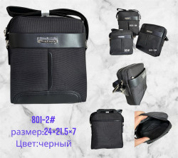Сумка чоловіча (24 х 21.5 x 7 см) P96512