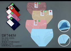 Труси жіночі ( XL, 2XL, 3XL ) N97997