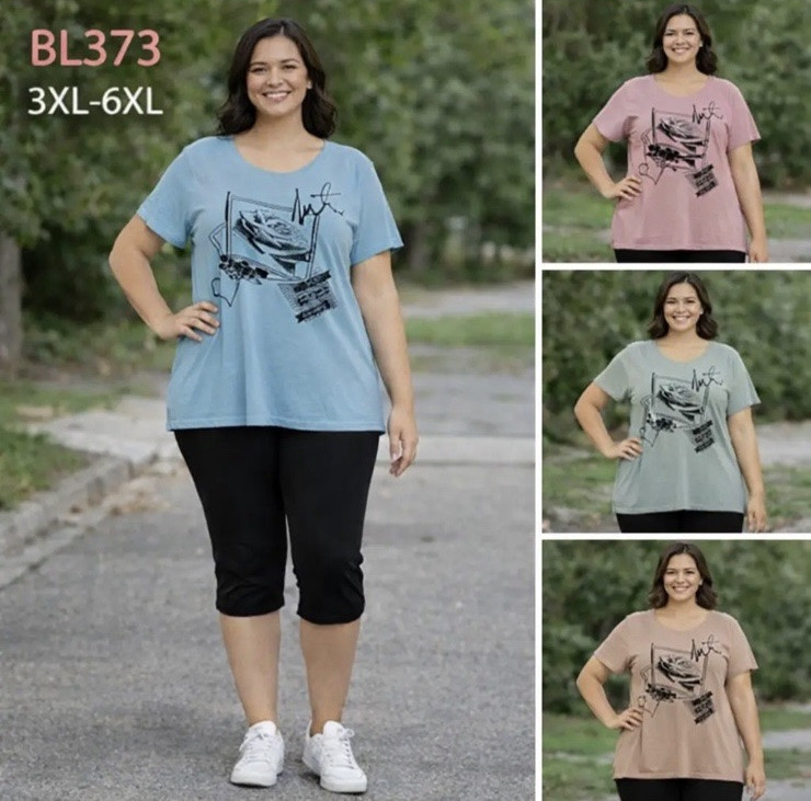 Костюм жіночий  ( 3XL - 6XL ) N99120