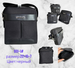 Сумка чоловіча (22 х 19 x 7 см) P96513