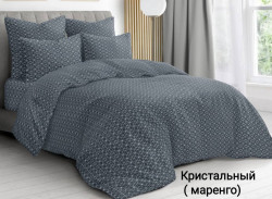 Комплект постільної білизни (полуторний розмір) K195777