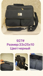 Сумка чоловіча (33x25x10 см) P101661
