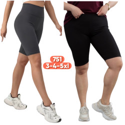 Шорти - треки жіночі ( 3XL, 4XL, 5XL ) N97785