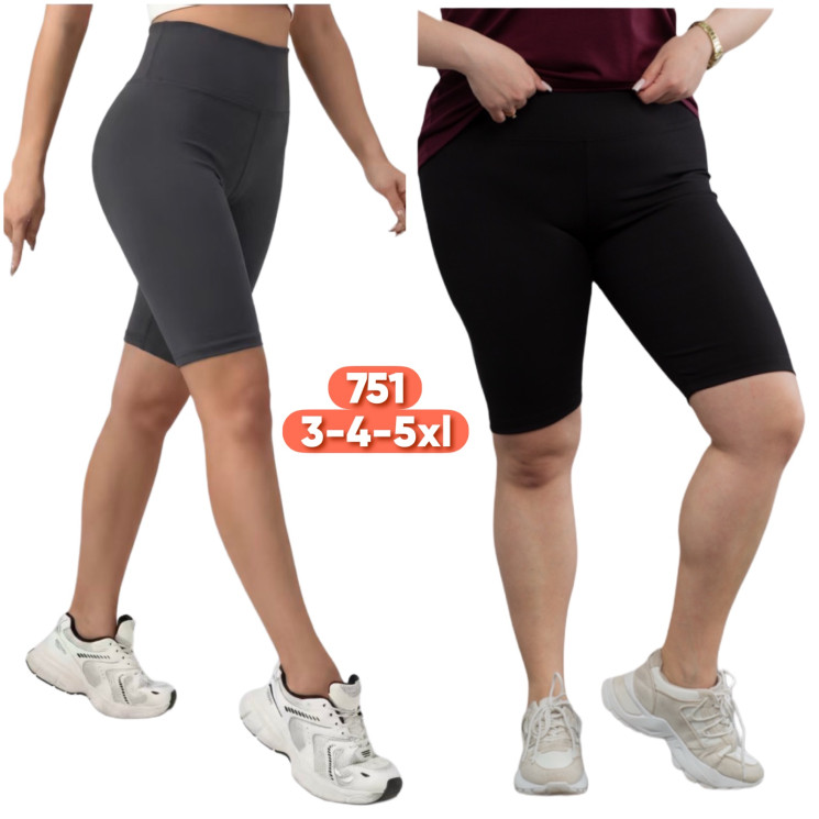 Шорти - треки жіночі ( 3XL, 4XL, 5XL ) N97785