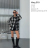 Сорочка (Розмір: 42-46 oversized) P001129