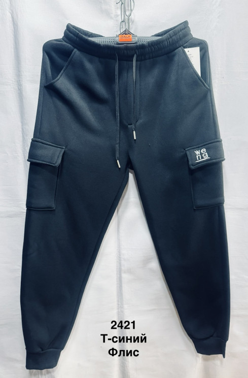 Спортивні штани чоловічі (фліс) (XL,2XL,3XL,4XL,5XL) A105202