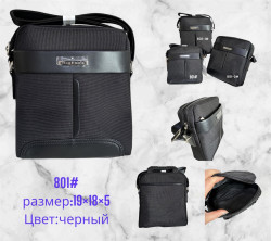 Сумка чоловіча (22 х 19 x 7 см) P96514