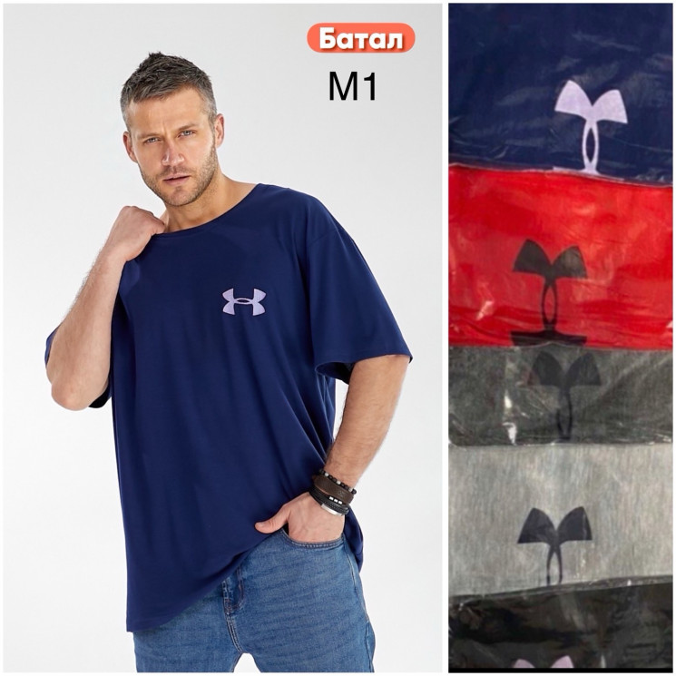 Футболка чоловіча Батал ( 5XL - 8XL) N96821