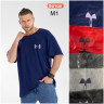 Футболка чоловіча Батал ( 5XL - 8XL) N96821
