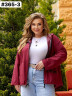 Вітровка жіноча ( 52-54, 54-56,56-58,58-60 р.)  N96990