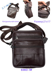 Сумка чоловіча (21x17 см) P101337