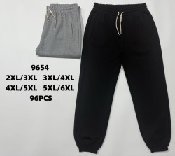 Спортивні штани жіночі Батал ( 2XL - 6XL) N97028